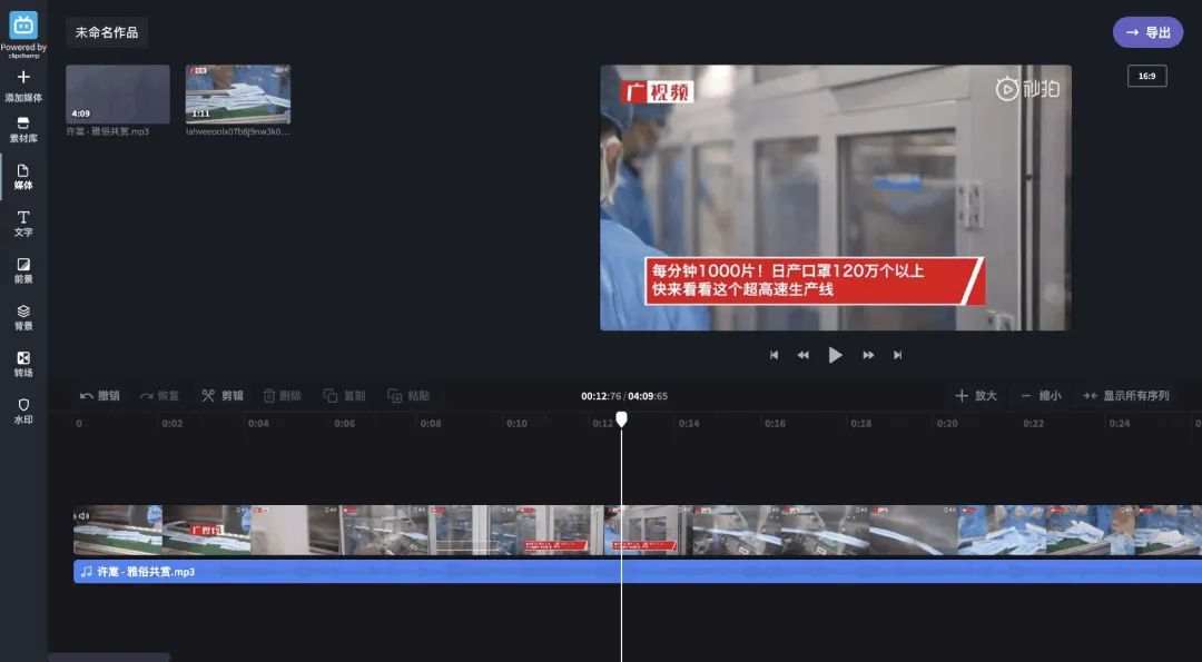 推薦 7 個寶藏網站，建議收藏