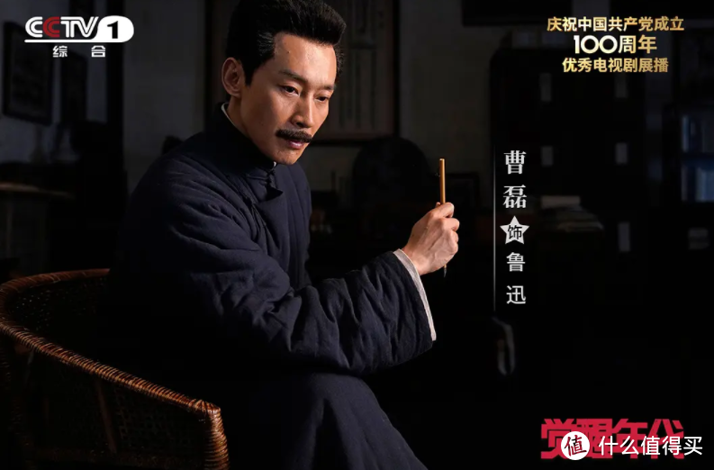 2021年口碑炸裂的10部电视剧，悬疑、谍战、古装、奇幻，主旋律