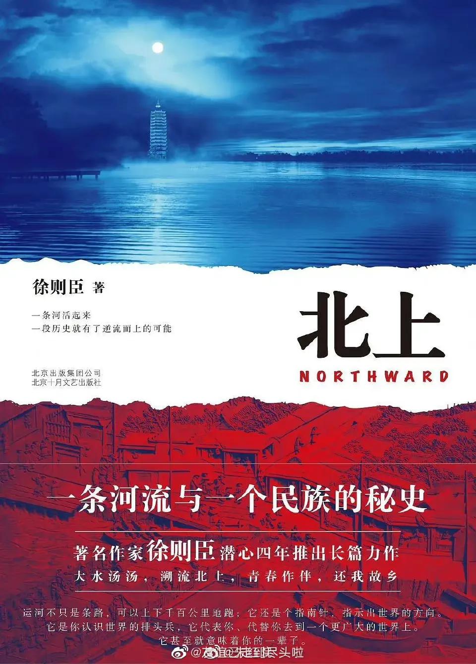 7.1剧：白敬亭 肖战 张新成 赵丽颖 杨洋 金晨 杨紫 龚俊 刘诗诗 檀健次