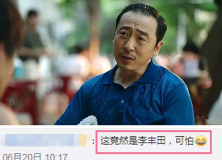 换剧如换脸！这5位“剧抛脸”演员，一个比一个“藏得深”