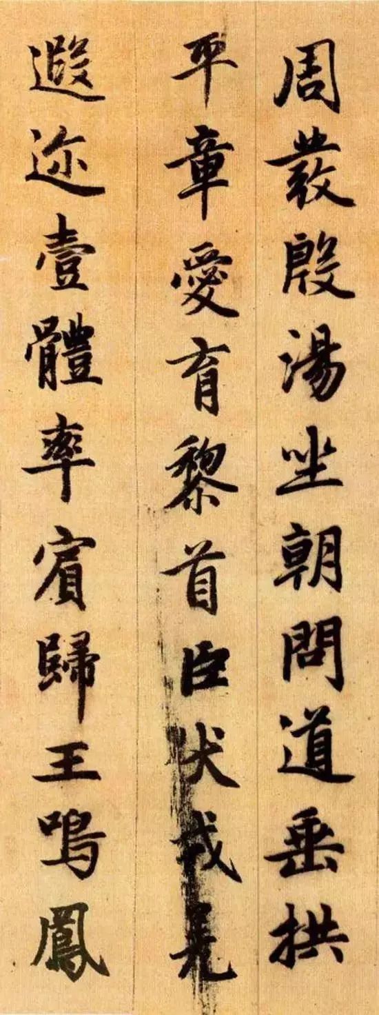 ôдôд-Ѷ