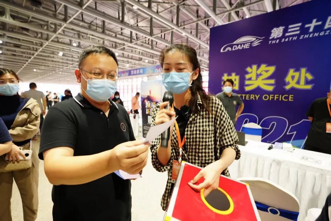 大河报汽车网