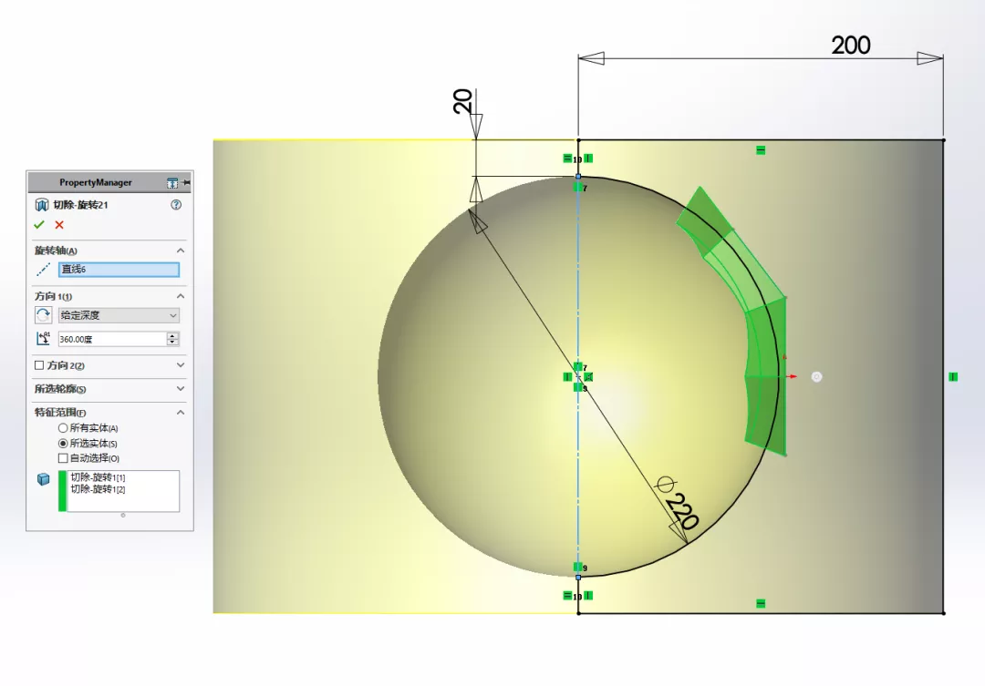 怎样画踢足球人物(每日一建 | 基于SolidWorks用常规命令绘制一个足球)