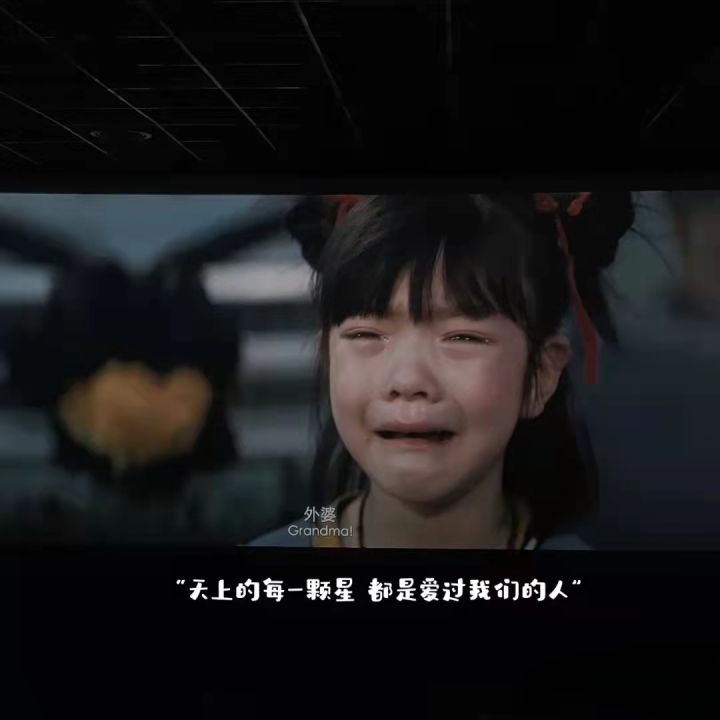 朱一龙的《人生大事》票房破8亿！无水印电影壁纸分享一波