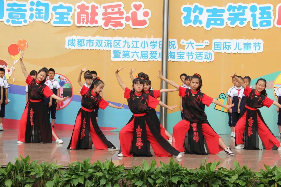 品味端午佳节 弘扬传统文化｜记九江小学四年级二班国旗下表演