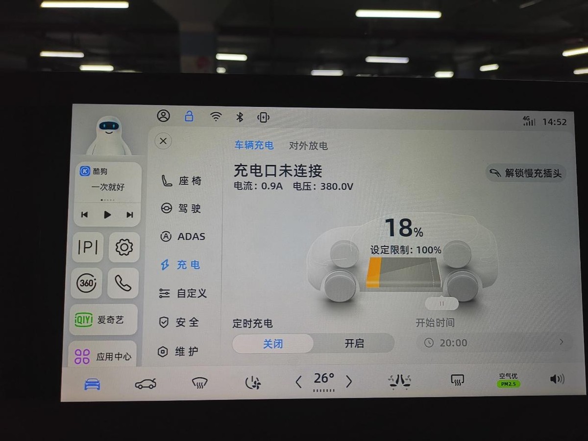 纯电动高速续航狂打折，为什么零跑C11表现还不错？