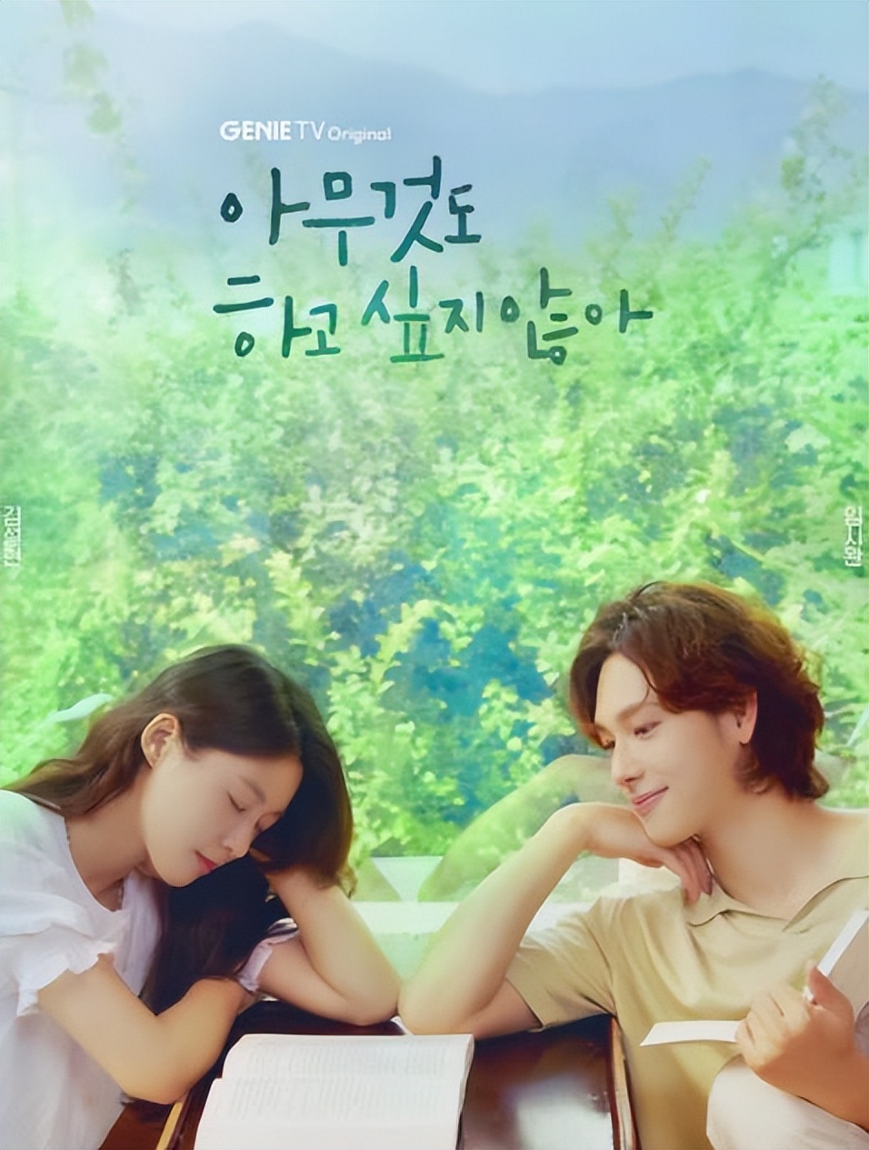 Ȳĺ磨jinȲĺ磩-Ʒ