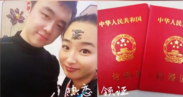 这个男生做了同学不敢做的事，娶了大自己9岁的老师，生了双胞胎