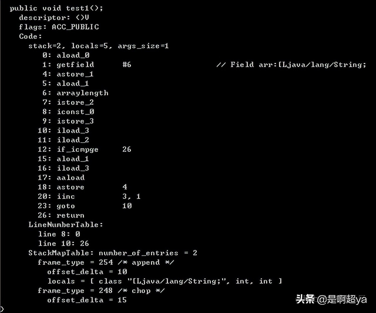 探究map为什么不能遍历的同时进行增删操作