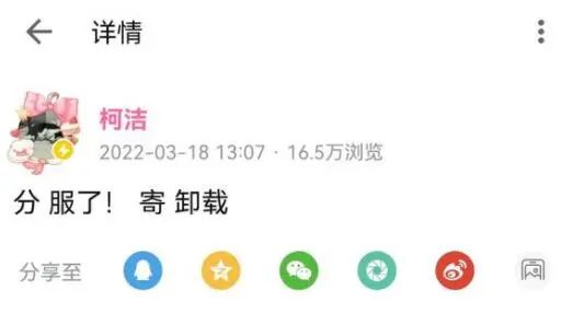 皇室战争世界杯2021在哪举行(紧随COC，《皇室战争》中外玩家分服，COC国服收入不降反增？)