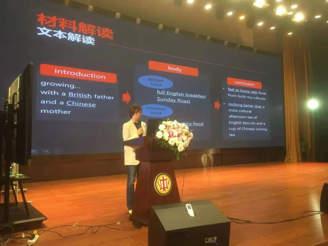 喜讯！双流中学实验学校五位教师参加教学比武喜获一等奖