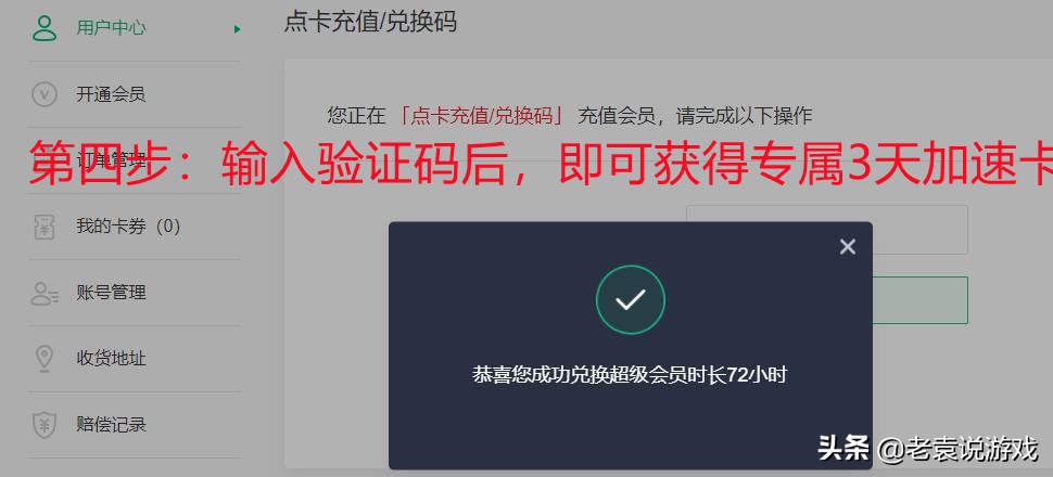 steam短期内来自您网络的失败登录过多怎样解决「steam短期内来自您所在位置登录过多什么原因」