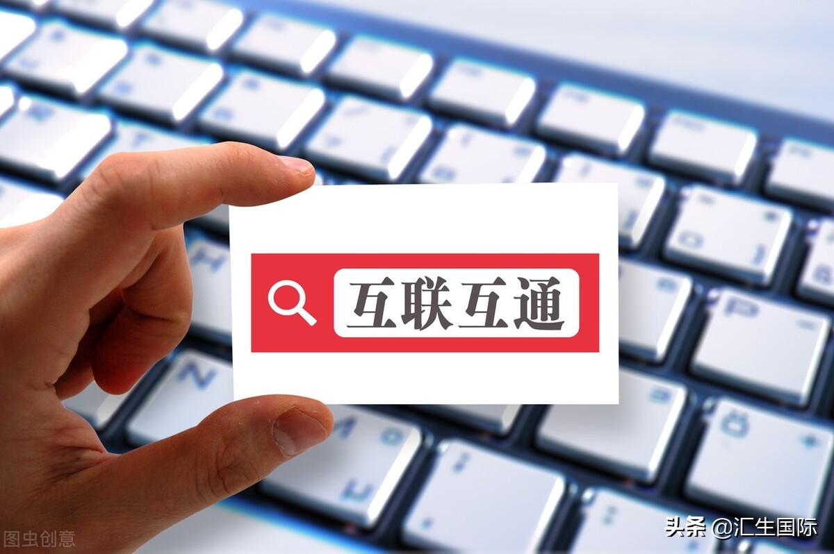 当你以为阿里巴巴只是电商时，它却在全球科技领域，为国争光