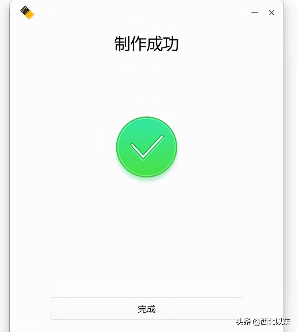 國產操作系統（linux）deepin系統從安裝到驚喜