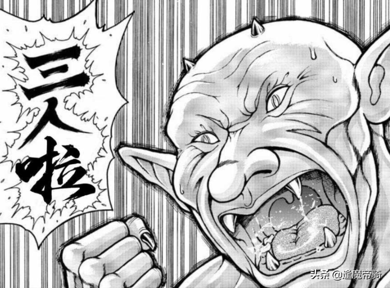 烈海王異界篇傳喜訊，主角身上詛咒解除不說，團隊又添強大戰力