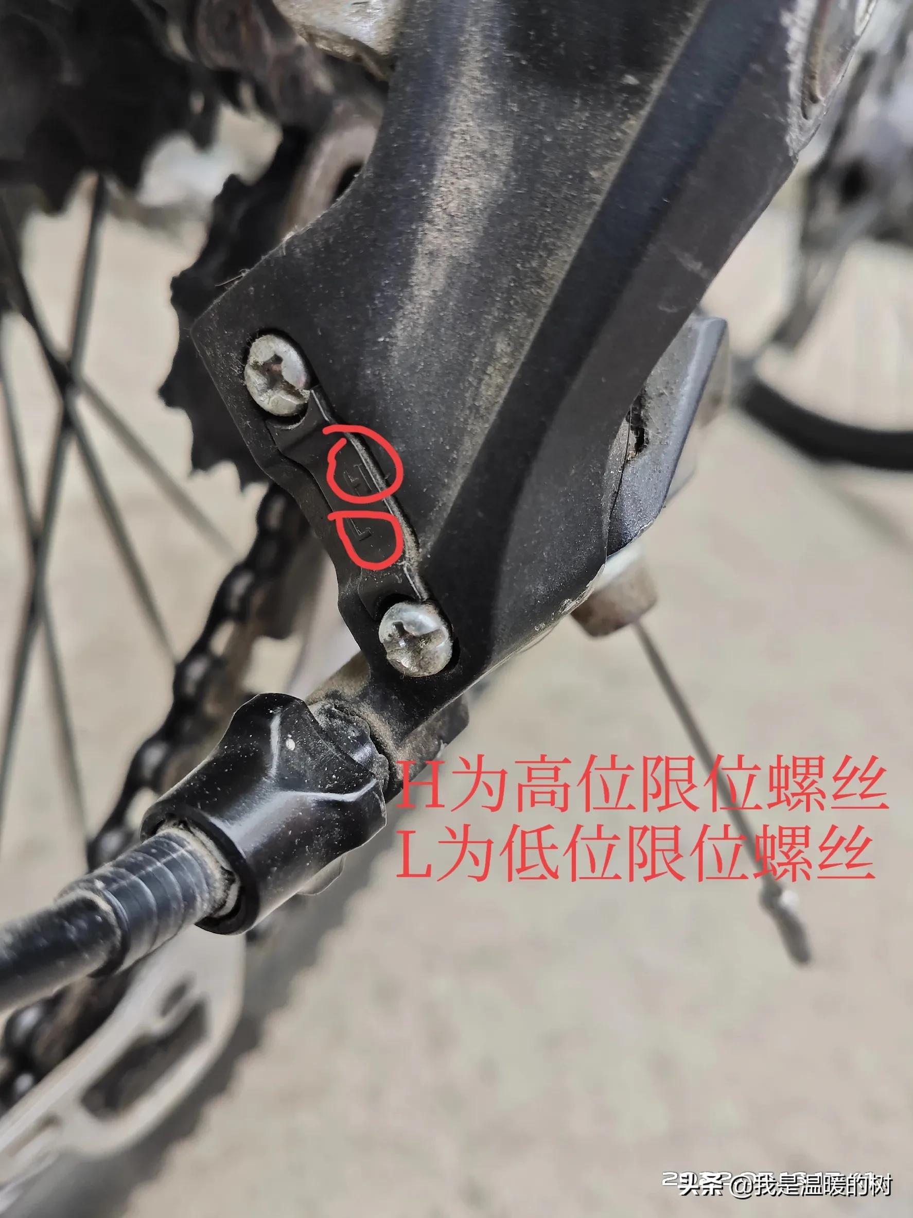 山地车组装超详细过程「自行车安装视频教程安装步骤」