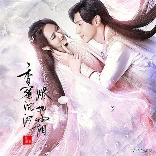 好剧推荐｜分享“五十部”很好看的古装电视剧「2」