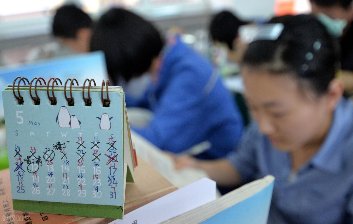 来了！全国计算机等级考试开始报名