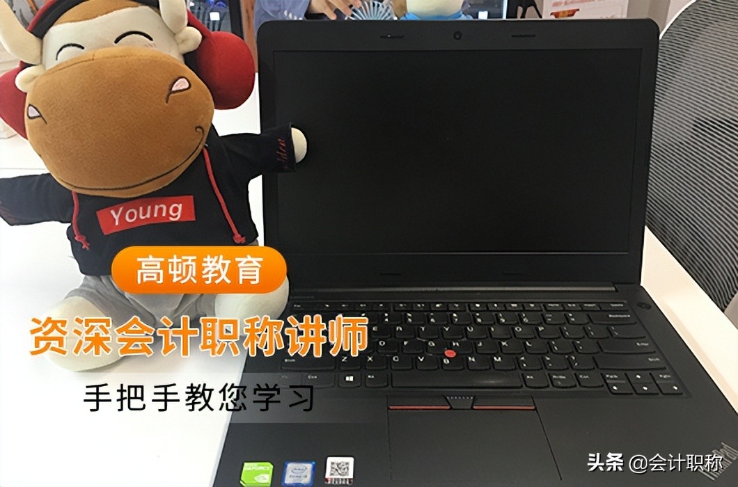 2022年中级会计师什么时候报名和考试？