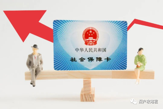 不用到现场，深圳这些业务可以网上办！（上）