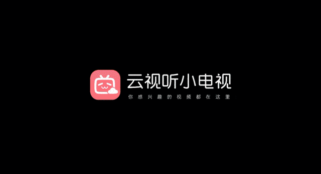 哪个电视上app能看cba（居家隔离没事做？智能电视必备这几款娱乐软件，让你宅家不无聊）