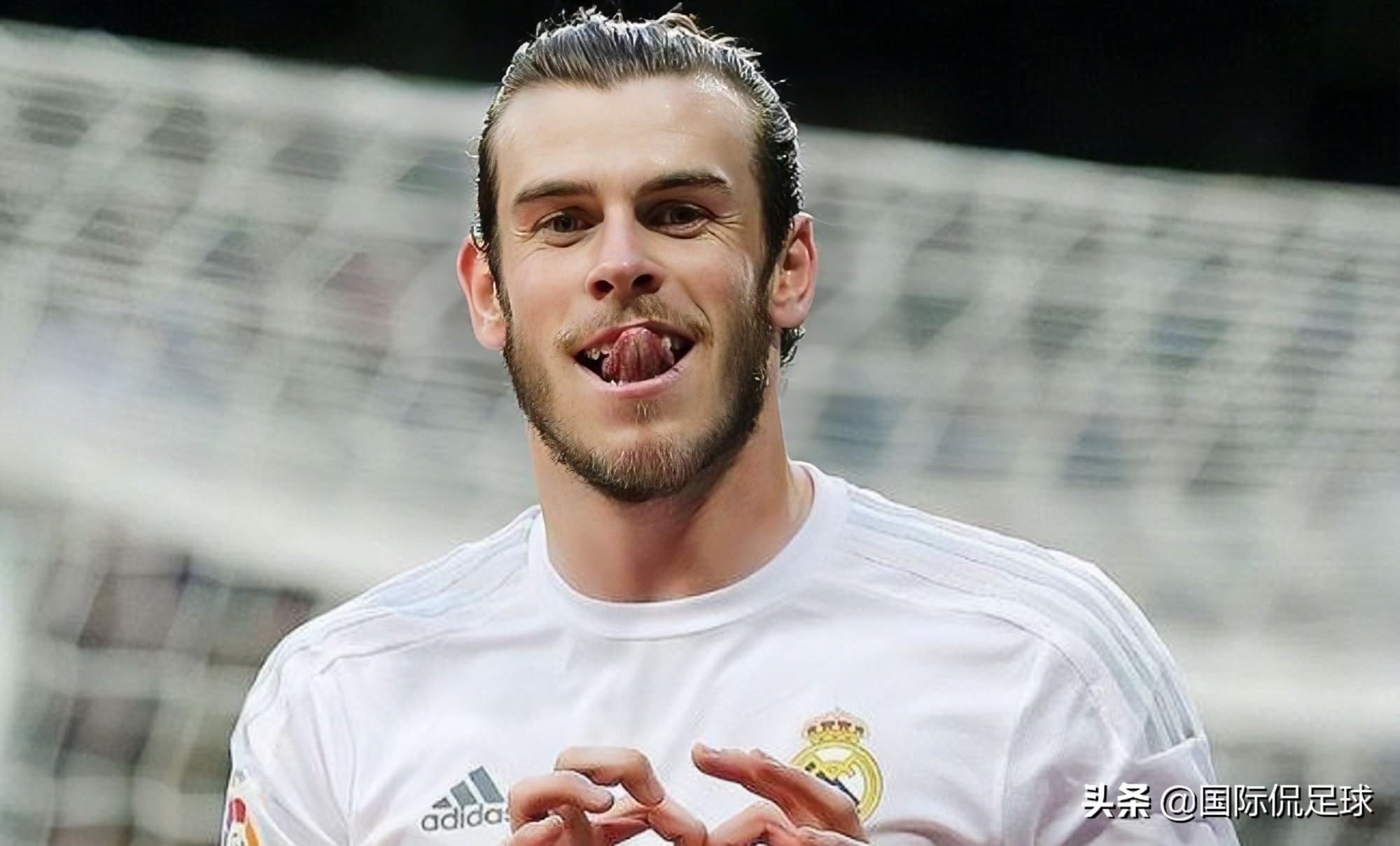 32岁贝尔告别皇马,冬窗租借给热刺 明年正式回归)