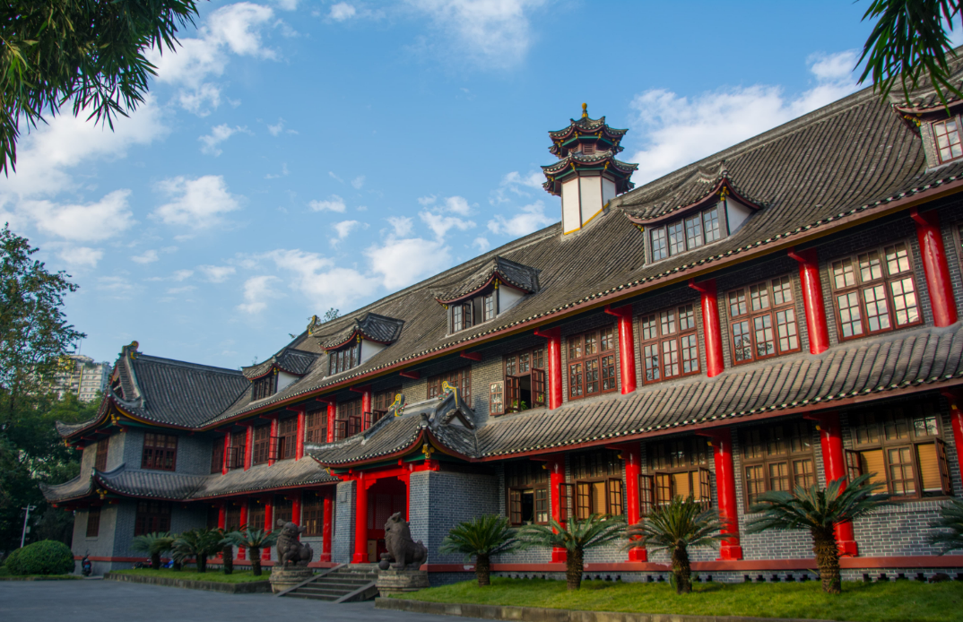 重庆的大学 重庆最差的民办二本大学-始兴思宇科技