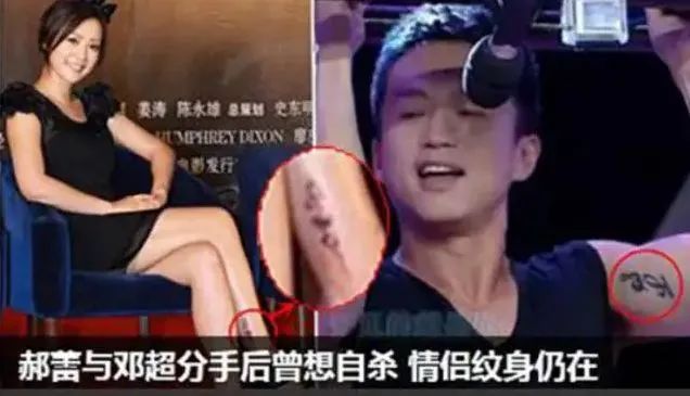 “离婚后至今单身”的15位女星，各有各的心酸，有人差点自杀