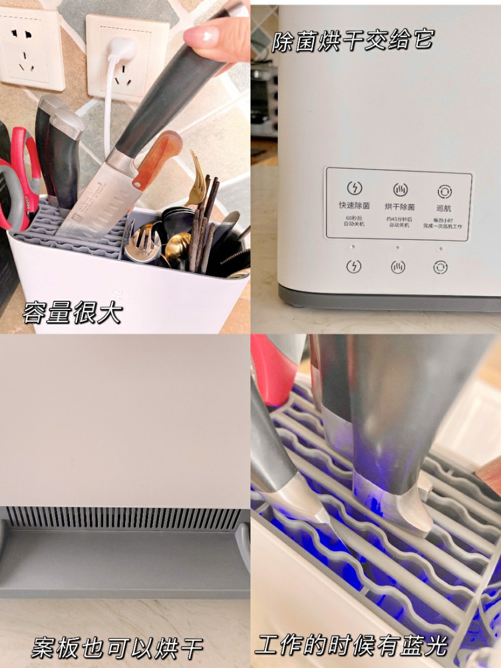 倍受好评的5个厨房电器，除了洗碗机，还有哪些值得入手？