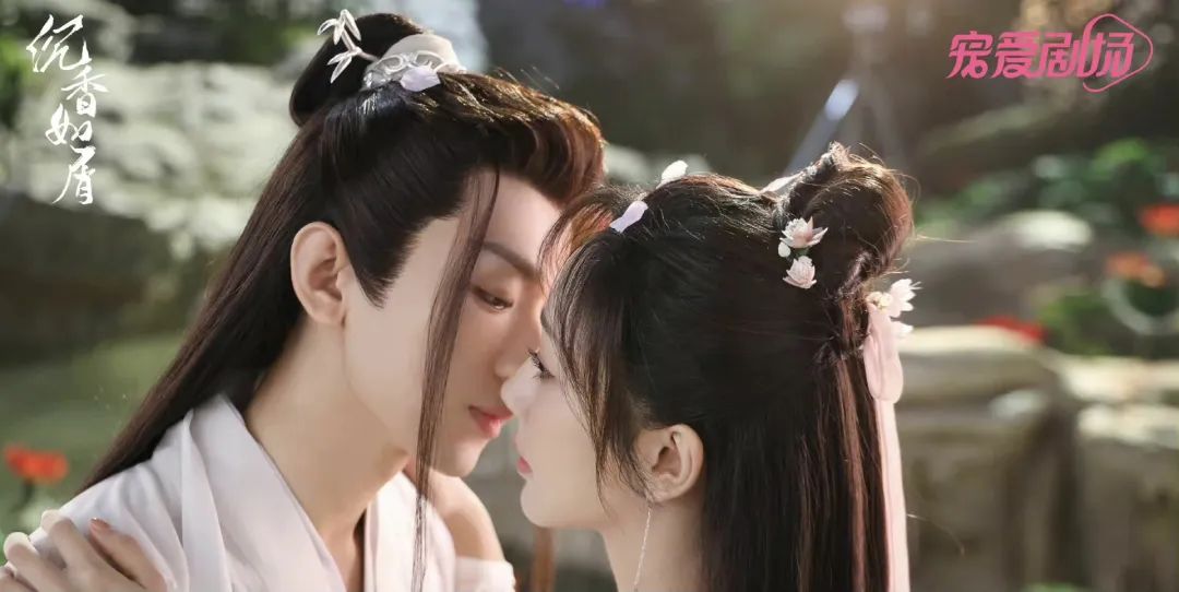 《沉香如屑》百度云网盘链接（全1-40集全完整加长版）高清中字 - 小轻秀场