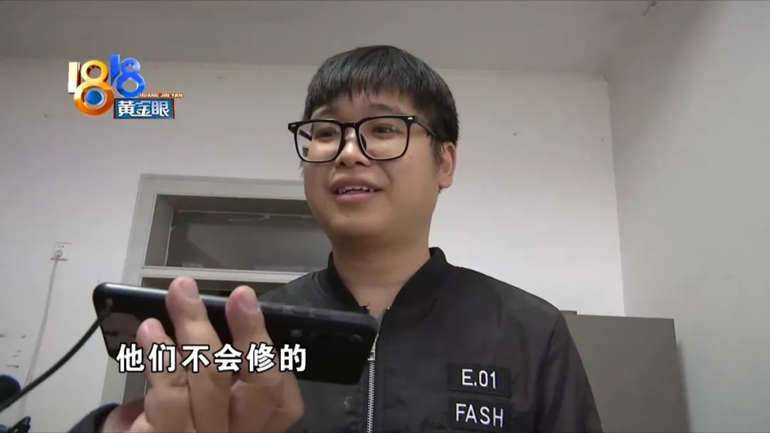 長虹液晶電視官網（“長虹”一閃一閃 其他師傅都修不了？）