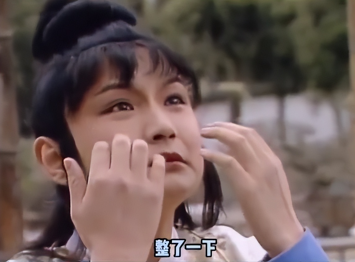 为演贾宝玉他被中央台送去整容，35年后整容处敏感的像天气预报