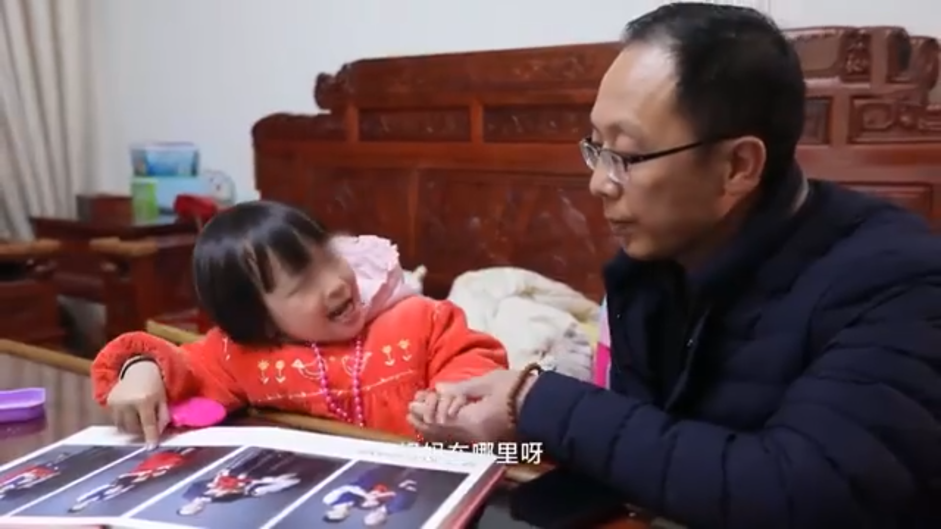 湖南高院法官周春梅：拒“打招呼”被杀害，3岁女儿哭着找妈妈