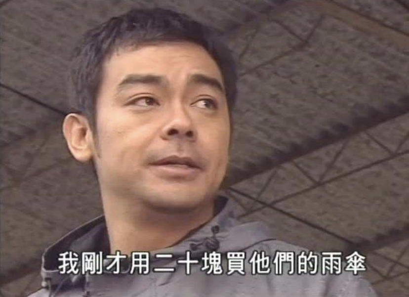 影帝影后多敬业？有人生吞12枚鸡蛋、鼻子被打歪，有人为戏锯门牙