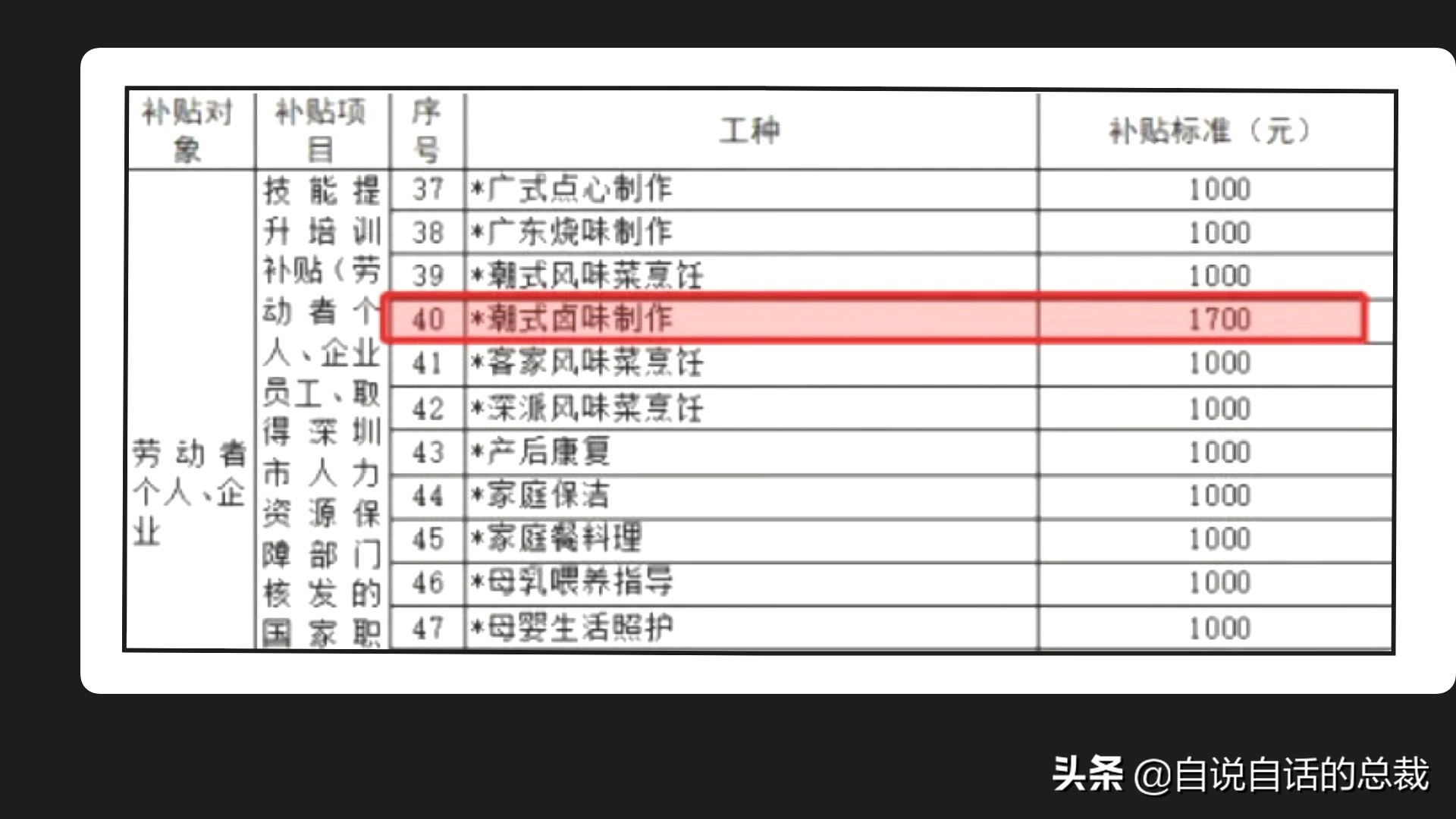 为什么动物都怕鹅？有鹅的地方没有蛇？大鹅的真实面貌超出你想象
