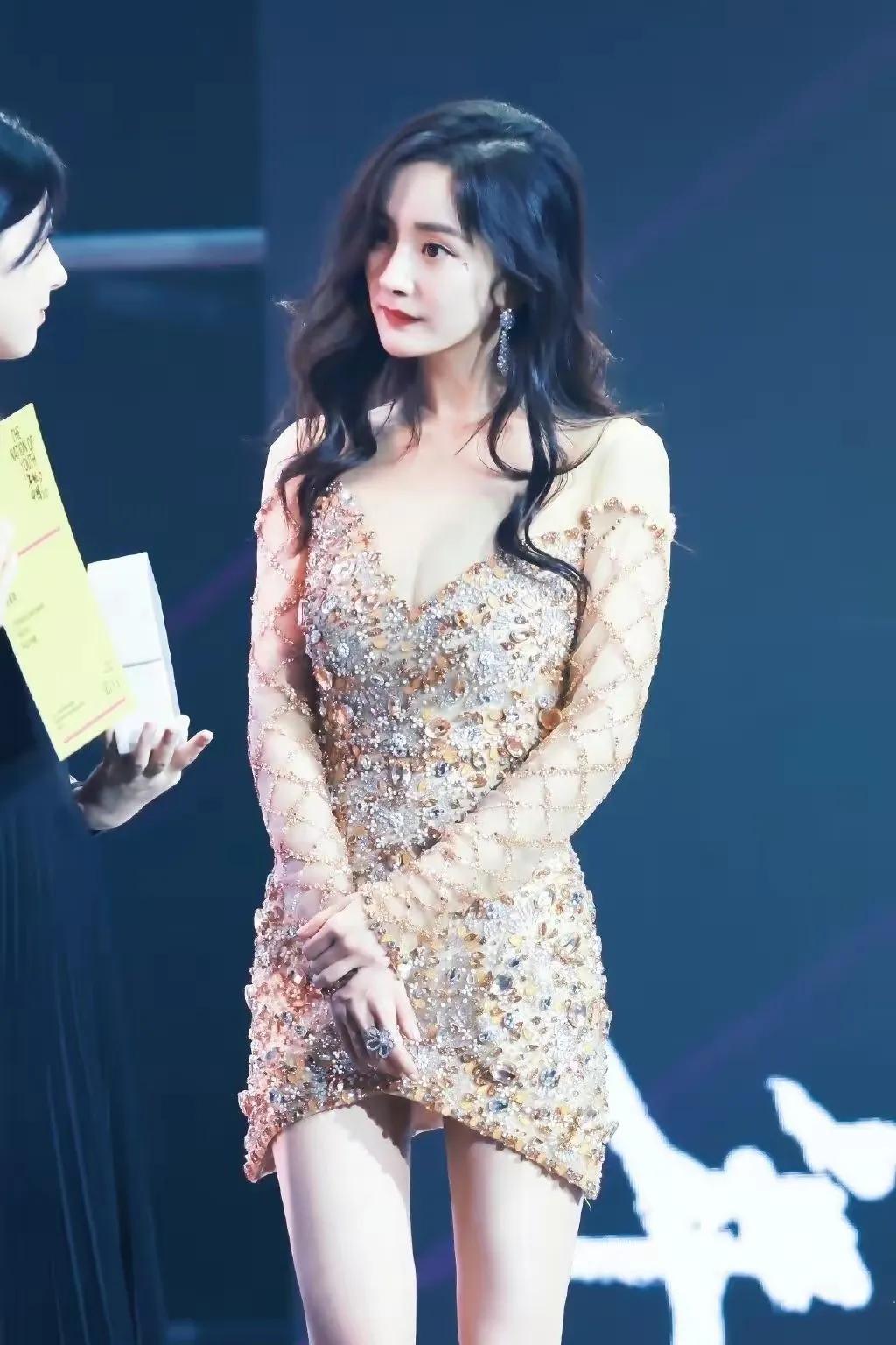 杨幂惊艳写真集1