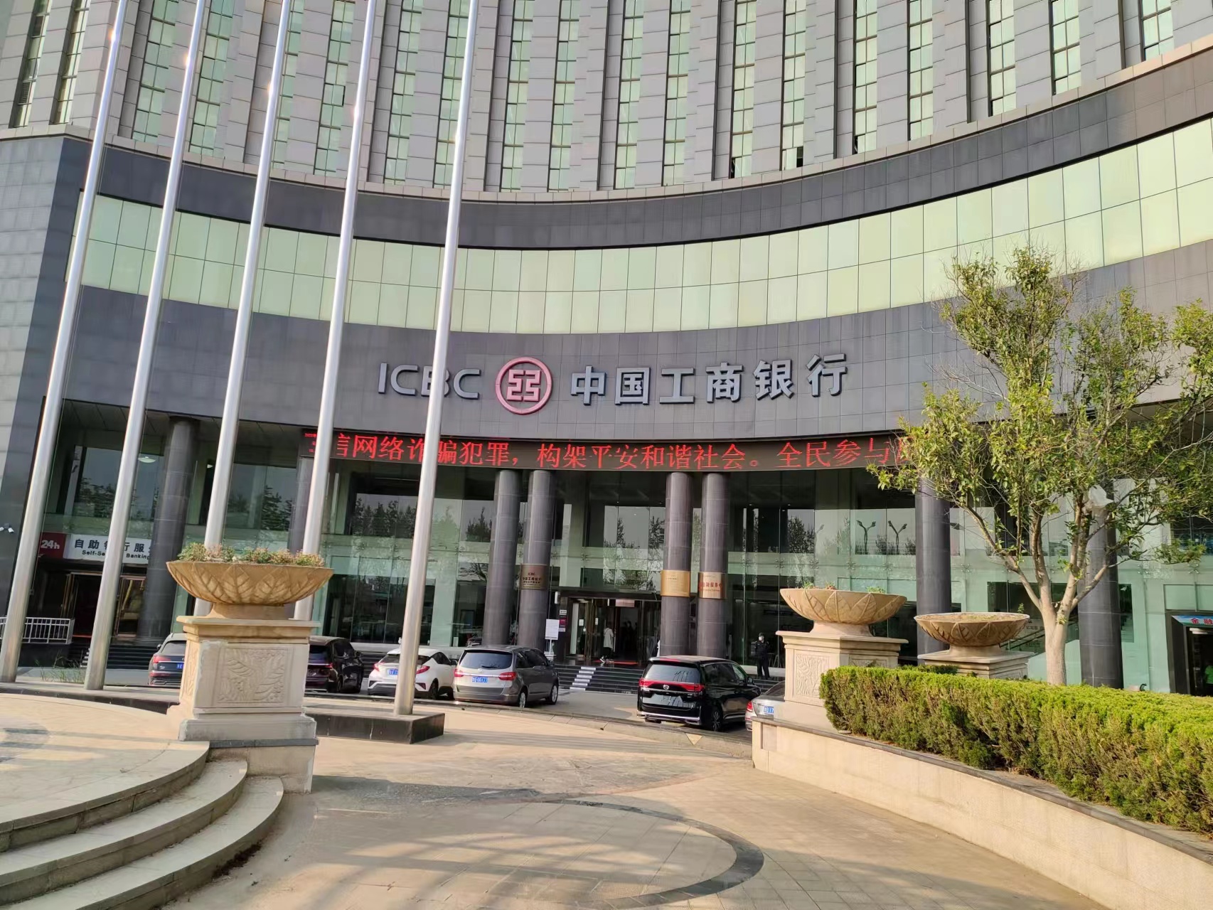 新办的手机号，咋频繁接到催还款信息？运营商二次放号引麻烦，专家支招“信息骚扰”咋化解