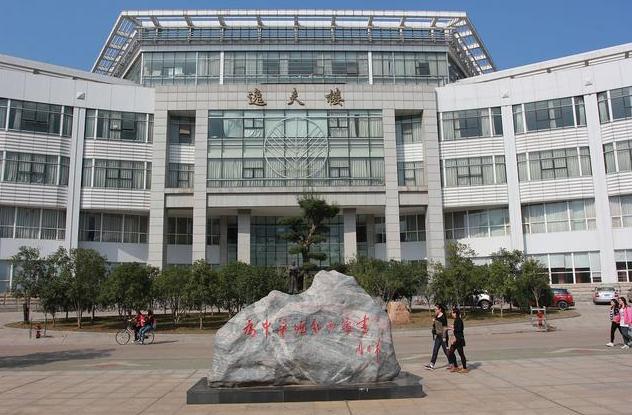 2022财经类高校排名出炉！上海财经令人失望，西南财经成最大黑马