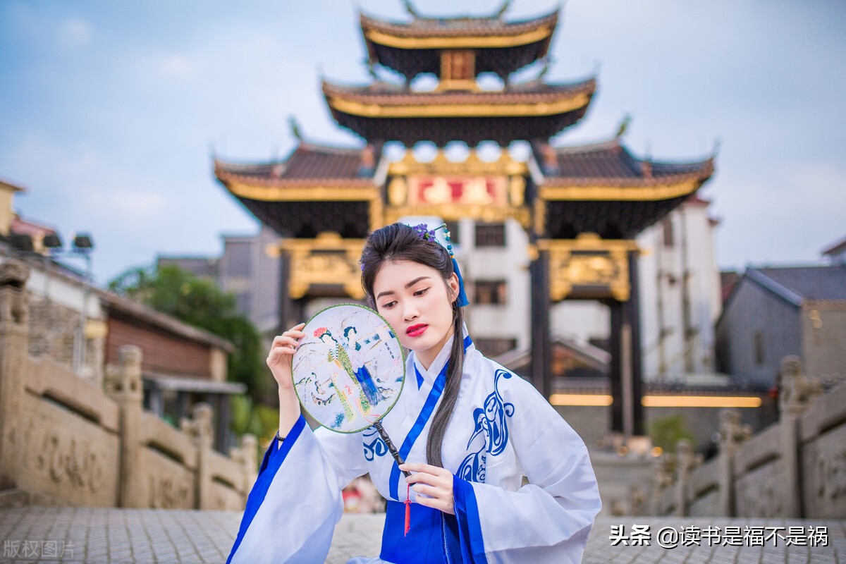 国学经典之《晋书》导读第二十四讲：列传·后妃传中