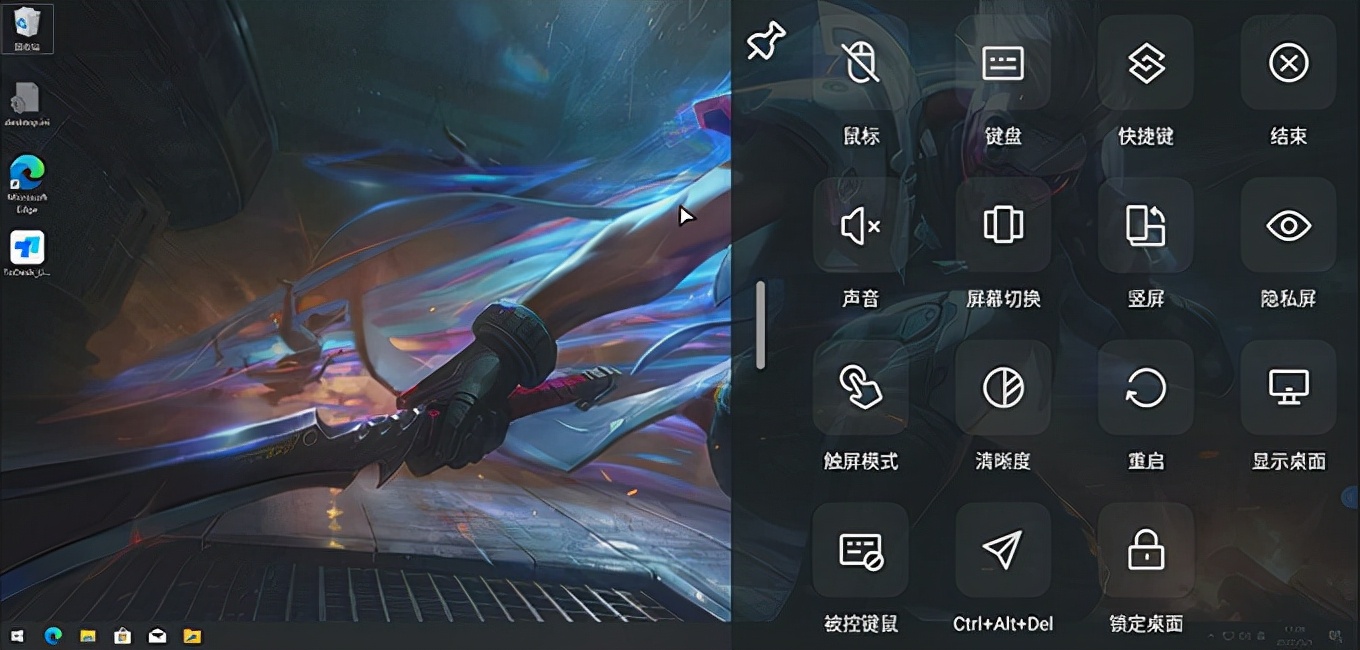 遠(yuǎn)程控制軟件哪個(gè)好用？ToDesk、向日葵、 TeamViewer 超詳細(xì)橫評