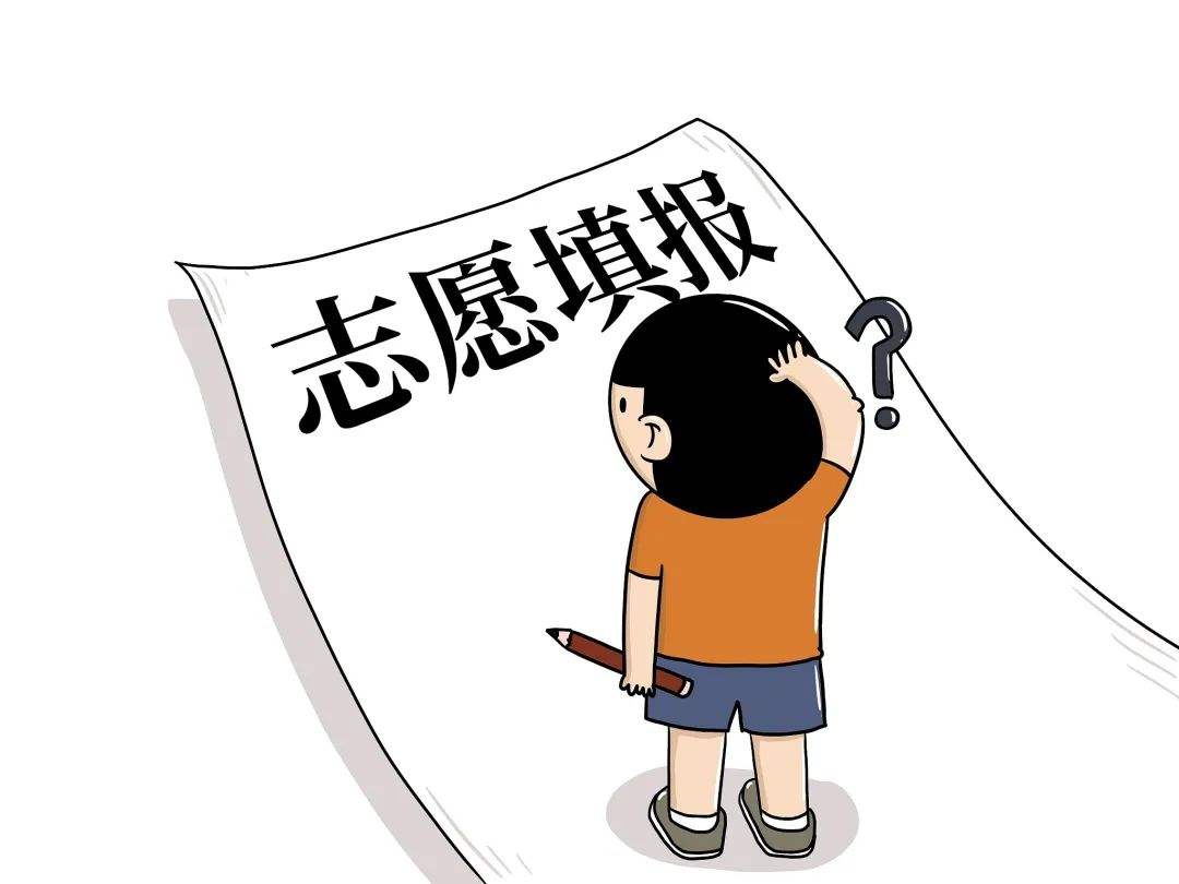 地处偏僻，这4所211大学可以捡漏！要不要报考？