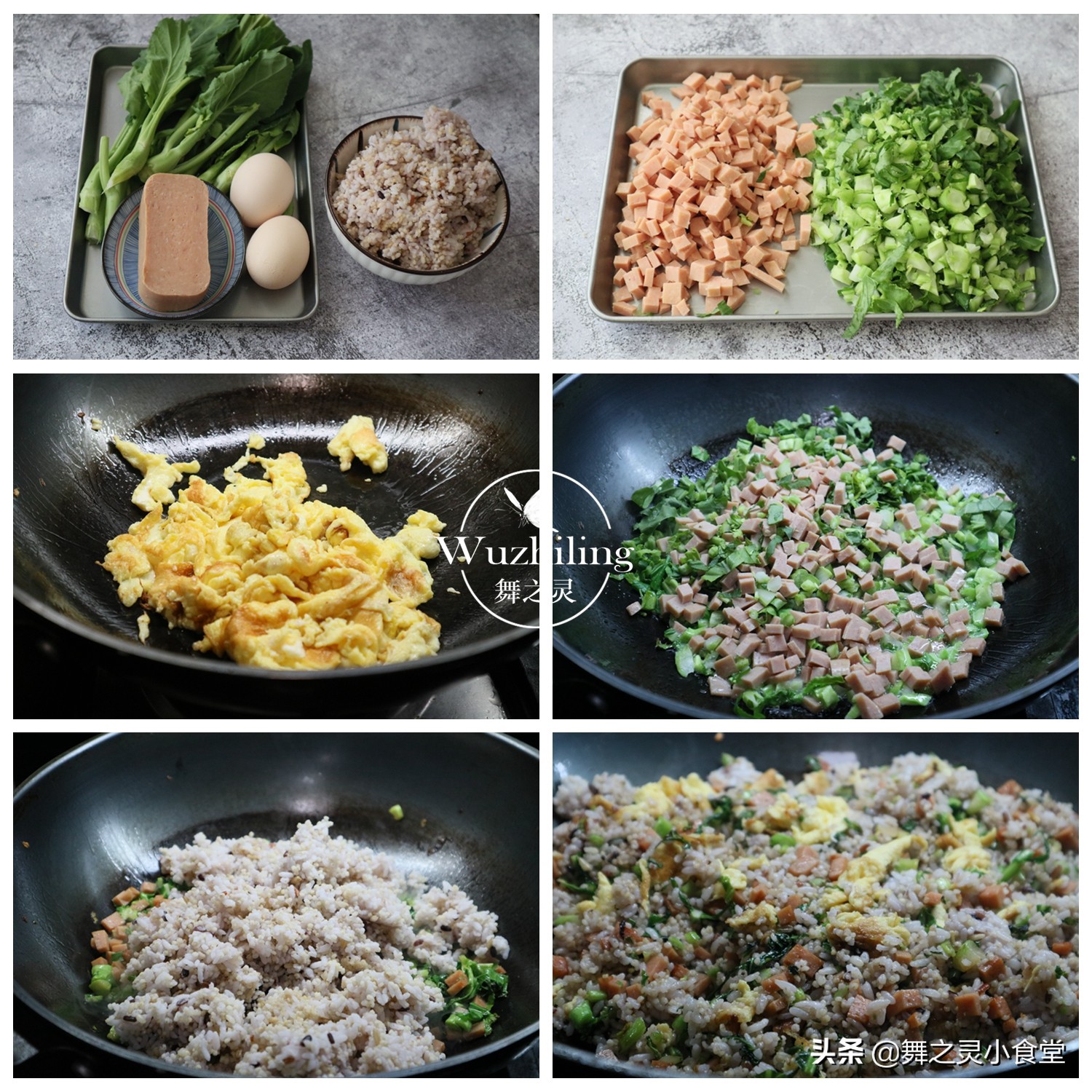 蓋菜,蓋菜怎么做好吃