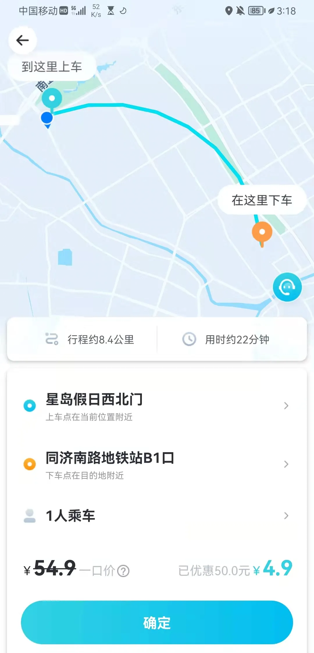 评测：小马智行自动驾驶汽车VS百度自动驾驶汽车