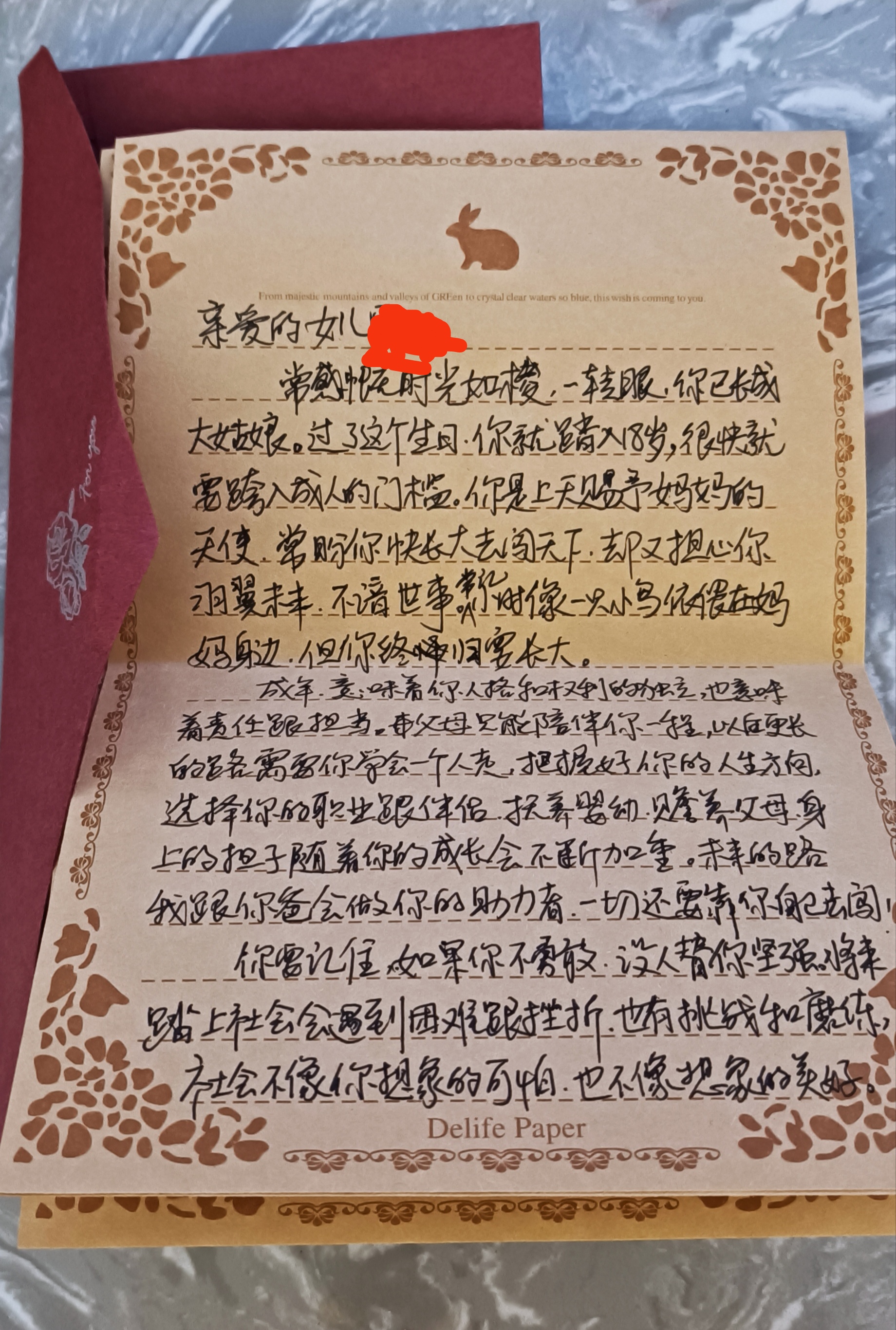 祝自己女儿生日的微信朋友圈说说,祝自己女儿生日的说说_爱阅读