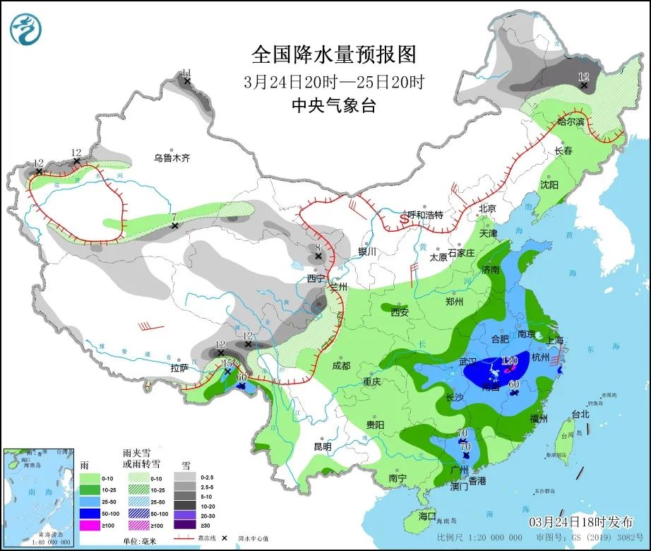 早安，太原！（2022.3.25）太原市疫情防控办健康提示；4月起交通违法记分有调整；高考体育考生考前不要离晋