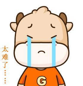 注会考试难度有多大？这些考生反馈太真实