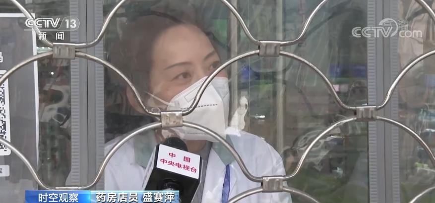 「凡人微光」我一定要竭尽全力为大家做点事情