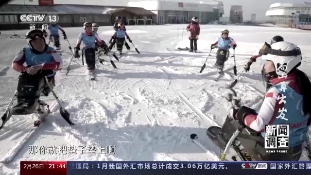 滑雪世界杯2016(高山再出发——走近中国残奥高山滑雪队)