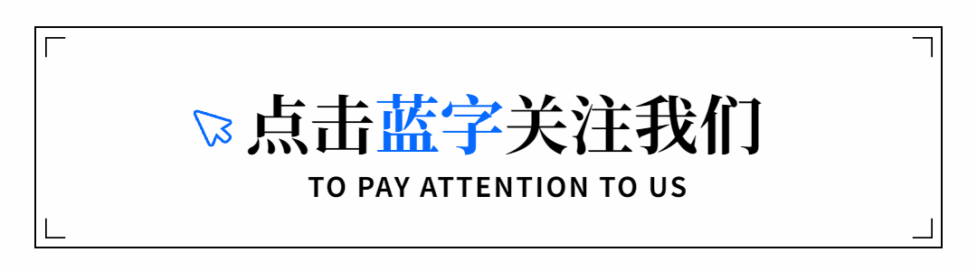 80平米装修全包价格明细一览，预算透明省心装
