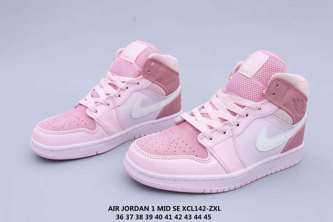 af1电竞系列鞋（推荐送女生的NIKE粉色系列鞋子）